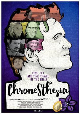 时空之旅 Chronesthesia