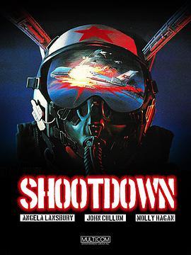亡魂九霄 Shootdown