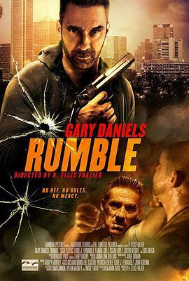 嗡鸣 Rumble