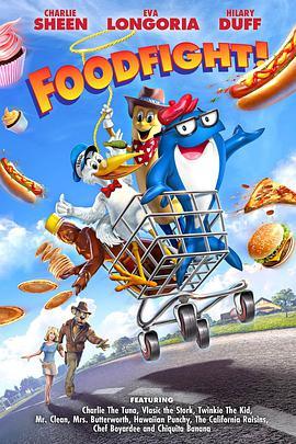 食物大战 Foodfight!