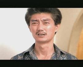 讨错老婆下错蛋