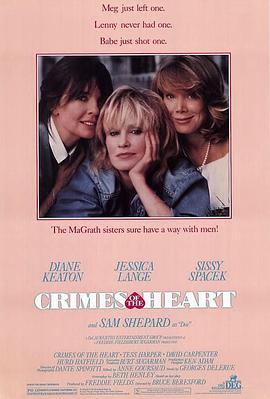 芳心之罪 Crimes of the Heart