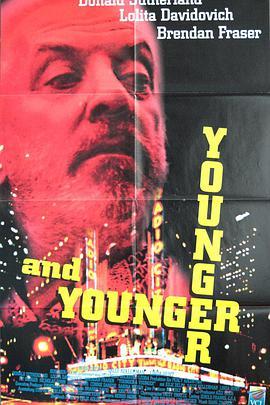 梦幻青春 Younger and Younger