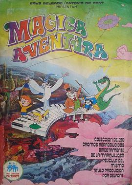 顽皮者的奇遇 Mágica aventura