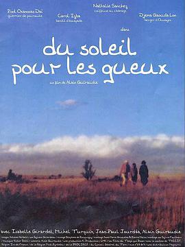 给乞丐一点阳光 Du soleil pour les gueux