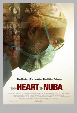 努巴之心 The Heart of Nuba