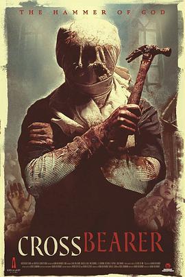 十字旗手 Cross Bearer