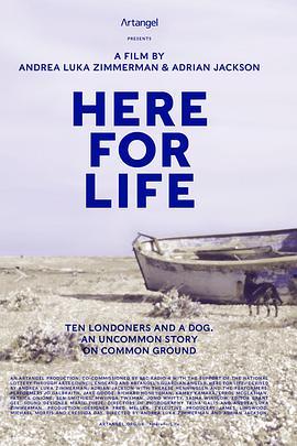 于此生活 Here for Life