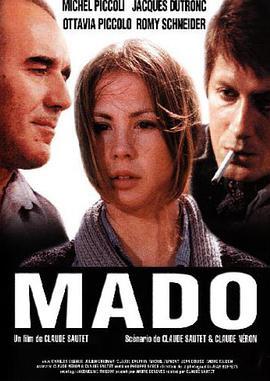 玛多 Mado