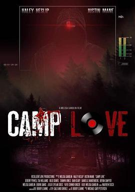 Camp Love