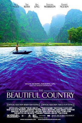 美丽家园 The Beautiful Country