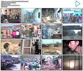 上溪洞奥运会 상계동 올림픽