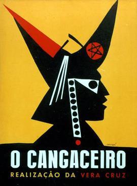 强盗 O Cangaceiro