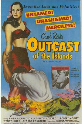 海隅逐客 Outcast of the Islands