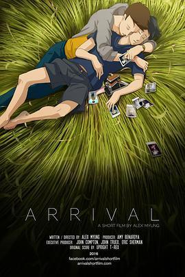 你来了 Arrival