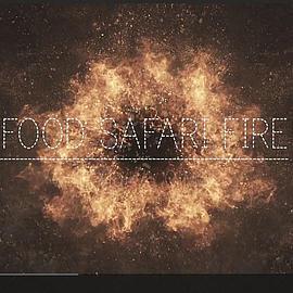 全球烧烤美食地图 Food Safari Fire with Maeve O'Meara