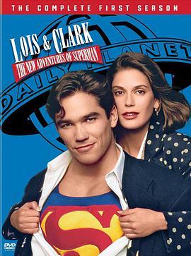 新超人 第一季 Lois & Clark: The New Adventures of Superman Season 1