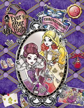童话高中 第一季 Ever After High Season 1