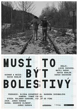 饱受痛苦 Musí to být bolestivý