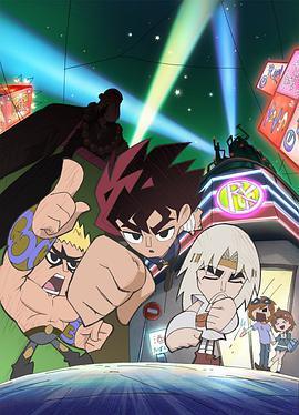 DD 北斗神拳 TV版 DD北斗の拳