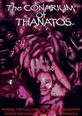 The Conarium Of Thanatos