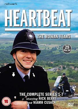 心跳 第一季 Heartbeat Season 1