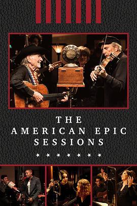 美国史诗 American Epic