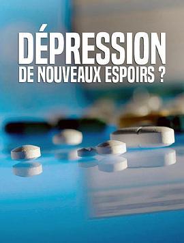 抑郁症：寻找希望之光 depression neue hoffnung