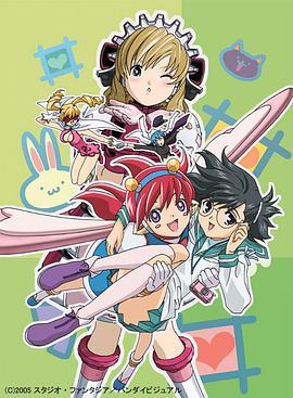 闪耀计划 きらめき☆プロジェクト