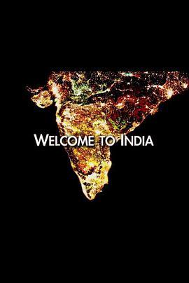欢迎来到印度 Welcome to India