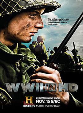 高清二战 WWII in HD
