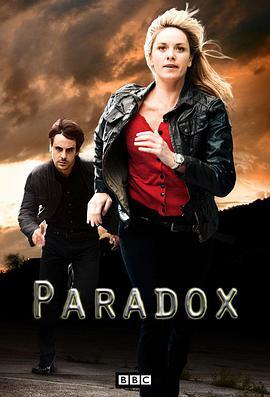 时空逆境 Paradox