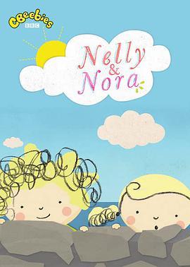 妮莉和诺拉 第一季 Nelly & Nora Season 1