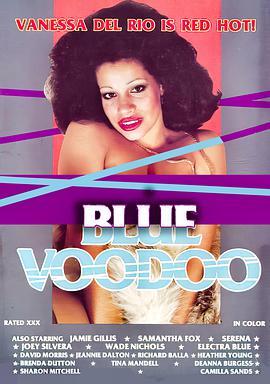 Blue Voodoo