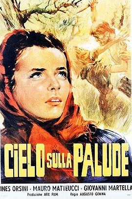 沼泽的蓝天 Cielo sulla palude
