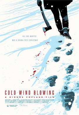 冷风吹过 Cold Wind Blowing