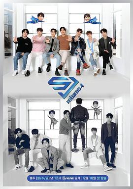 SJ Returns 4 슈주 리턴즈 4