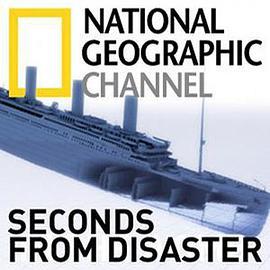 重返危机现场 第六季 Seconds from Disaster Season 6