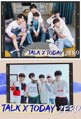 TALK X TODAY : ZERO