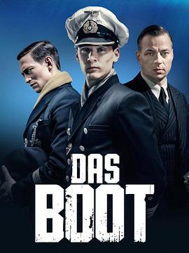 从海底出击 第三季 Das Boot Season 3