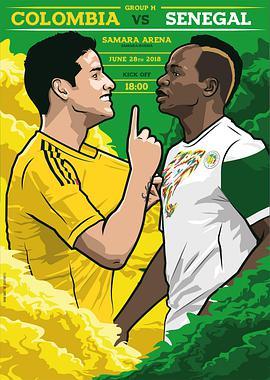 Senegal vs Colombia