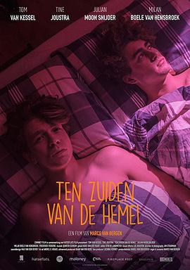 天堂以南 Ten Zuiden van de Hemel