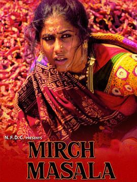 辣椒咖喱 Mirch Masala
