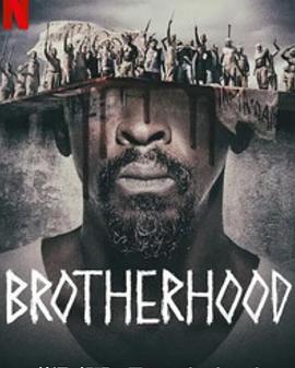 黑狱悲歌 第二季 Brotherhood