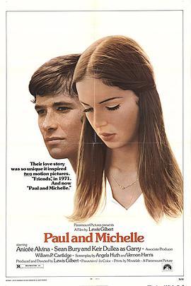 保罗和米歇尔 Paul and Michelle