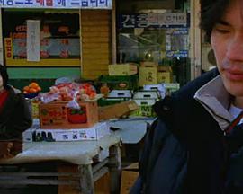 红皮鞋少女 빨간 구두 아가씨