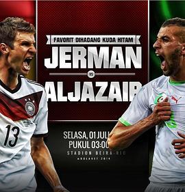Germany vs Algeria