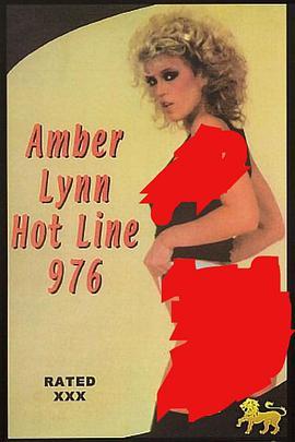 Hotline