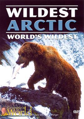 <span style='color:red'>野性北极 Wildest Arctic</span>