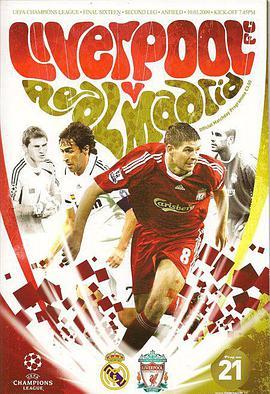 欧冠1/8决赛 利物浦VS皇家马德里 Eighth-Final Liverpool FC vs Real Madrid